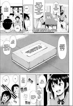 Page 97 of TAPUTAPU MAN-CHITSU