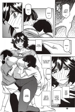 Page 11 of Akebi no Mi - Yoshimi Ch. 1