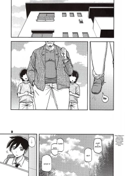 Page 2 of Akebi no Mi - Yoshimi Ch. 1