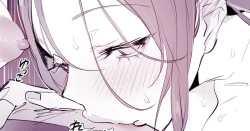 Page 1 of Odosarete Okasareru? Hitozuma