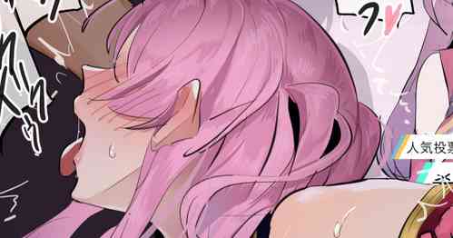 Download Nandemo Shita Idol