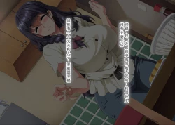 Page 10 of Gomennasai Anata...Konya Watashi wa Musuko no Tomodachi no Ko wo Haramimasu.