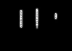 Page 175 of Gomennasai Anata...Konya Watashi wa Musuko no Tomodachi no Ko wo Haramimasu.