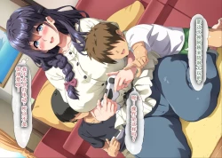 Page 27 of Gomennasai Anata...Konya Watashi wa Musuko no Tomodachi no Ko wo Haramimasu.