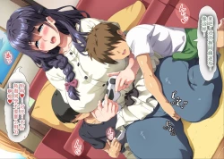 Page 42 of Gomennasai Anata...Konya Watashi wa Musuko no Tomodachi no Ko wo Haramimasu.