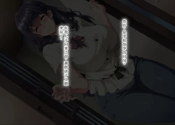 Page 79 of Gomennasai Anata...Konya Watashi wa Musuko no Tomodachi no Ko wo Haramimasu.