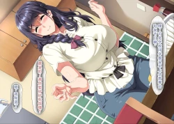 Page 7 of Gomennasai Anata...Konya Watashi wa Musuko no Tomodachi no Ko wo Haramimasu.