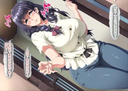 Page 82 of Gomennasai Anata...Konya Watashi wa Musuko no Tomodachi no Ko wo Haramimasu.