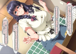 Page 8 of Gomennasai Anata...Konya Watashi wa Musuko no Tomodachi no Ko wo Haramimasu.