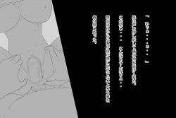 Page 19 of 玩具人生