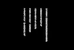 Page 26 of 玩具人生