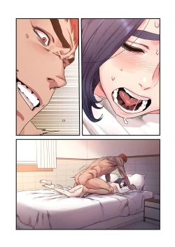 Page 74 of Seizan Tobaku3