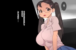 Page 9 of 優等生とは : 巨乳な優等生を犯しちゃうお話しです。