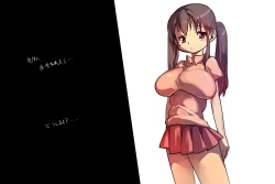 Page 4 of 瑠璃色★狂奏曲