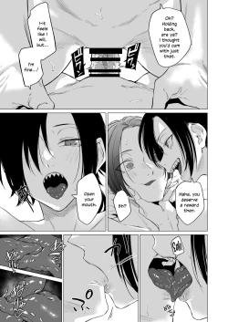 Page 19 of Eccentric jollies me along