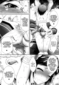 Page 10 of Sanzou-Houshi