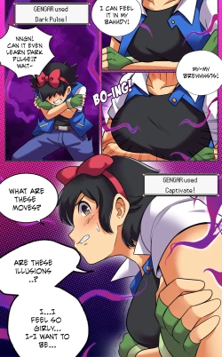 Page 21 of Mimikyu Myth 2