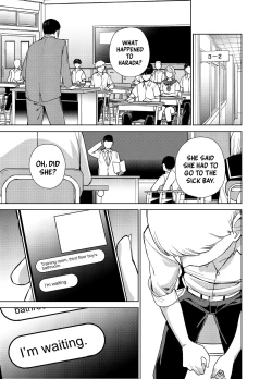 Page 10 of Jimi na Kanojo ni Hamatteshimau Hanashi | Addicted To My Plain Girlfriend