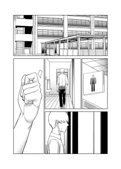 Page 11 of Jimi na Kanojo ni Hamatteshimau Hanashi | Addicted To My Plain Girlfriend
