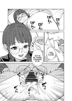 Page 8 of Jimi na Kanojo ni Hamatteshimau Hanashi | Addicted To My Plain Girlfriend