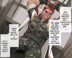 Page 4 of FANBOX 2731 WEB NOVEL POSSESSION