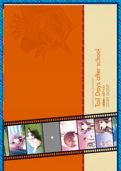 Page 101 of Dai toshokan no hitsujikai hōkago shippo deizu&Dreaming Sheep bijuarufanbukku