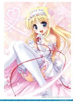 Page 47 of Dai toshokan no hitsujikai hōkago shippo deizu&Dreaming Sheep bijuarufanbukku