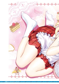 Page 52 of Dai toshokan no hitsujikai hōkago shippo deizu&Dreaming Sheep bijuarufanbukku