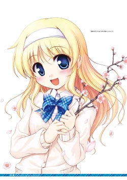 Page 54 of Dai toshokan no hitsujikai hōkago shippo deizu&Dreaming Sheep bijuarufanbukku