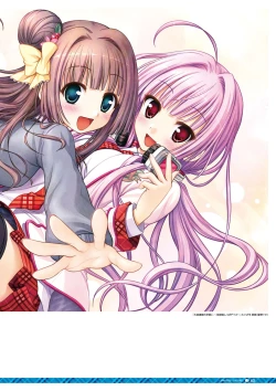 Page 69 of Dai toshokan no hitsujikai hōkago shippo deizu&Dreaming Sheep bijuarufanbukku