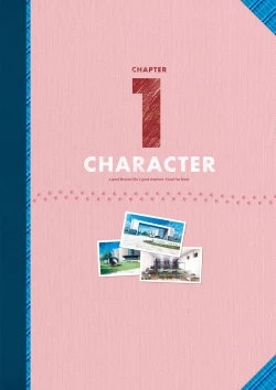 Page 9 of Dai toshokan no hitsujikai hōkago shippo deizu&Dreaming Sheep bijuarufanbukku