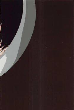 Page 39 of ketsuinokatachi