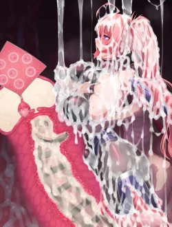 Page 31 of Kan Ochi Zetchou Shimotsuki Himemaru | 完堕絶頂霜月姫丸