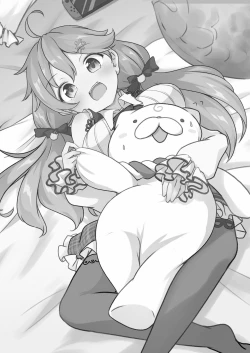 Page 3 of Kizuitara 35P ni Natteita!?