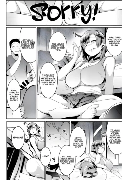 Page 39 of My Little Sister & The Mother is a Female Orc H.Q. COLLECTION