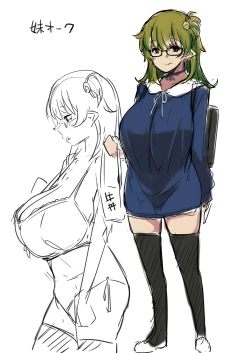 Page 4 of My Little Sister & The Mother is a Female Orc H.Q. COLLECTION