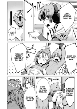 Page 2 of Kibun Tenkan! Tsuyokute Nyuu Game!!! | Boob Break! New Game Plus!!