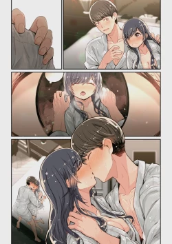 Page 83 of Yoshio Ereki] Naze Yui ga Koko ni? - Appli de Deshi ni Au to Kekkyoku Yarimakuru Setsu