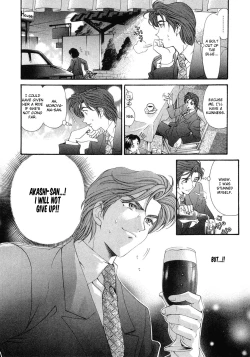 Page 100 of Virgin na Kankei 6