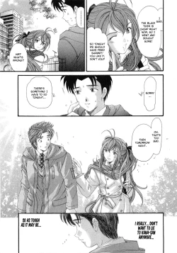 Page 130 of Virgin na Kankei 6