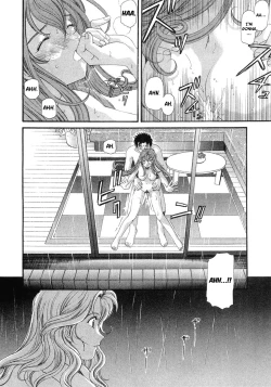 Page 160 of Virgin na Kankei 6