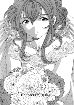 Page 238 of Virgin na Kankei 6