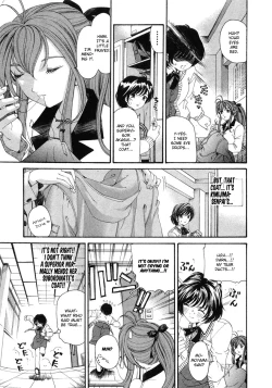 Page 74 of Virgin na Kankei 6