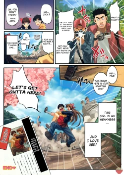 Page 8 of Under the Great Cherry Blossom