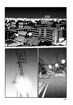 Page 158 of Hisae Haitoku Nikki Kanzenban Jou