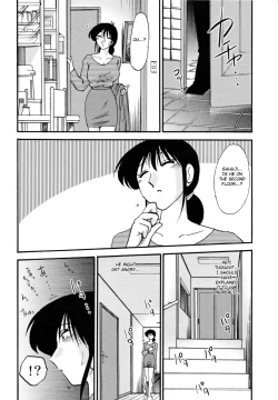 Page 160 of Hisae Haitoku Nikki Kanzenban Jou