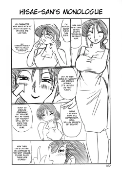 Page 166 of Hisae Haitoku Nikki Kanzenban Jou