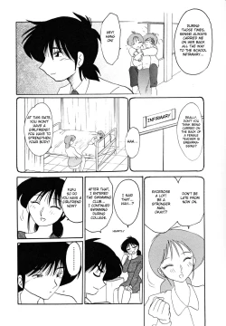 Page 170 of Hisae Haitoku Nikki Kanzenban Jou