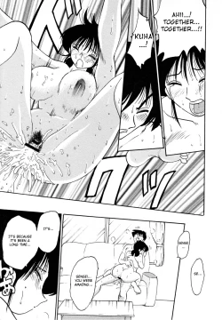 Page 183 of Hisae Haitoku Nikki Kanzenban Jou