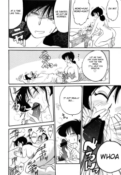 Page 198 of Hisae Haitoku Nikki Kanzenban Jou